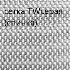 Кресло для руководителя CHAIRMAN 610 N(15-21 черный/сетка серый) в Верхней Салде - verhnyaya-salda.mebel24.online | фото 4