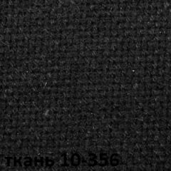 Кресло для руководителя  CHAIRMAN 685 СТ (ткань стандарт 10-356 черная) в Верхней Салде - verhnyaya-salda.mebel24.online | фото 4