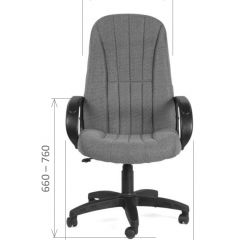Кресло для руководителя  CHAIRMAN 685 СТ (ткань стандарт 10-356 черная) в Верхней Салде - verhnyaya-salda.mebel24.online | фото 5
