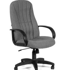 Кресло для руководителя  CHAIRMAN 685 СТ (ткань стандарт 20-23 серая) в Верхней Салде - verhnyaya-salda.mebel24.online | фото