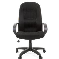 Кресло для руководителя  CHAIRMAN 685 TW (ткань TW 11 черная) в Верхней Салде - verhnyaya-salda.mebel24.online | фото 2
