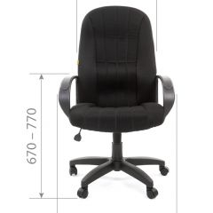 Кресло для руководителя  CHAIRMAN 685 TW (ткань TW 11 черная) в Верхней Салде - verhnyaya-salda.mebel24.online | фото 4