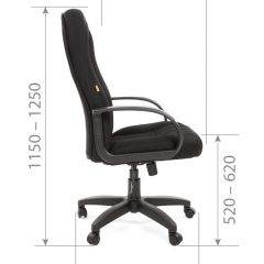 Кресло для руководителя  CHAIRMAN 685 TW (ткань TW 11 черная) в Верхней Салде - verhnyaya-salda.mebel24.online | фото 5
