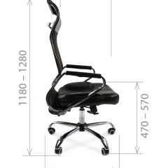 Кресло для руководителя CHAIRMAN 700 (Сетка) Черное в Верхней Салде - verhnyaya-salda.mebel24.online | фото 5