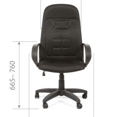 Кресло для руководителя  CHAIRMAN 727 TW (ткань TW 11) в Верхней Салде - verhnyaya-salda.mebel24.online | фото 4