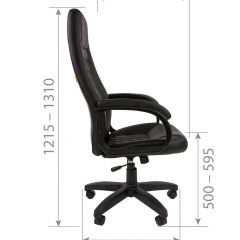 Кресло для руководителя CHAIRMAN 950 LT (Экокожа) в Верхней Салде - verhnyaya-salda.mebel24.online | фото 6