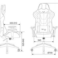 Кресло игровое Бюрократ VIKING 4 AERO BLUE черный/синий в Верхней Салде - verhnyaya-salda.mebel24.online | фото 4