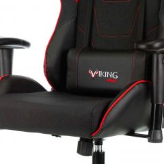 Кресло игровое Бюрократ VIKING 4 AERO RED черный/красный в Верхней Салде - verhnyaya-salda.mebel24.online | фото 6