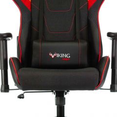 Кресло игровое Бюрократ VIKING 4 AERO RED черный/красный в Верхней Салде - verhnyaya-salda.mebel24.online | фото 8