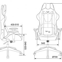 Кресло игровое Бюрократ VIKING 5 AERO LGREEN черный/салатовый в Верхней Салде - verhnyaya-salda.mebel24.online | фото 4