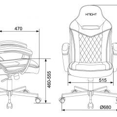 Кресло игровое Бюрократ VIKING 6 KNIGHT BL FABRIC синий в Верхней Салде - verhnyaya-salda.mebel24.online | фото 4