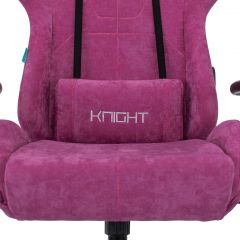 Кресло игровое Бюрократ VIKING KNIGHT LT15 FABRIC малиновый в Верхней Салде - verhnyaya-salda.mebel24.online | фото 7