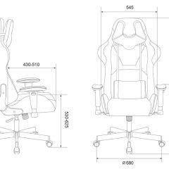 Кресло игровое Бюрократ VIKING KNIGHT LT27 FABRIC синий в Верхней Салде - verhnyaya-salda.mebel24.online | фото 4