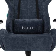 Кресло игровое Бюрократ VIKING KNIGHT LT27 FABRIC синий в Верхней Салде - verhnyaya-salda.mebel24.online | фото 6