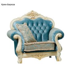 Кресло Илона в Верхней Салде - verhnyaya-salda.mebel24.online | фото 3
