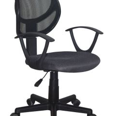 Кресло компактное BRABIX "Flip MG-305", ткань TW, серое/черное, 531951 в Верхней Салде - verhnyaya-salda.mebel24.online | фото