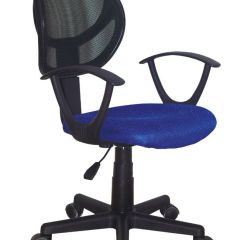 Кресло компактное BRABIX "Flip MG-305", ткань TW, синее/черное, 531919 в Верхней Салде - verhnyaya-salda.mebel24.online | фото 1