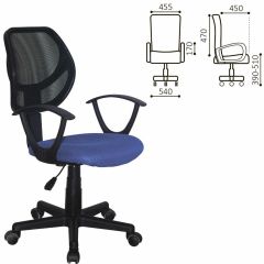 Кресло компактное BRABIX "Flip MG-305", ткань TW, синее/черное, 531919 в Верхней Салде - verhnyaya-salda.mebel24.online | фото 2