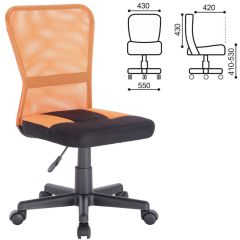 Кресло компактное BRABIX "Smart MG-313" черное/оранжевое, 531844 в Верхней Салде - verhnyaya-salda.mebel24.online | фото 3
