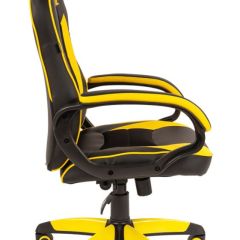 Кресло компьютерное BRABIX "Blaze GM-162", 532579 (7083507) в Верхней Салде - verhnyaya-salda.mebel24.online | фото 2