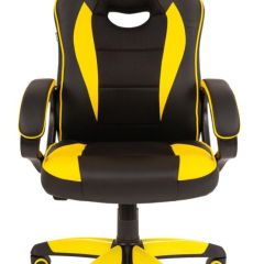 Кресло компьютерное BRABIX "Blaze GM-162", 532579 (7083507) в Верхней Салде - verhnyaya-salda.mebel24.online | фото 3