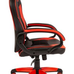 Кресло компьютерное BRABIX "Blaze GM-162", 532580 (7083508) в Верхней Салде - verhnyaya-salda.mebel24.online | фото 2