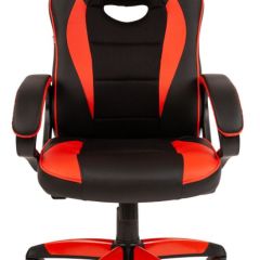 Кресло компьютерное BRABIX "Blaze GM-162", 532580 (7083508) в Верхней Салде - verhnyaya-salda.mebel24.online | фото 3