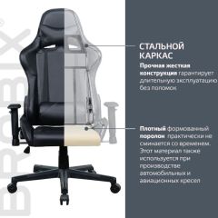 Кресло компьютерное BRABIX "GT Carbon GM-115" (две подушки, экокожа, черное) 531932 в Верхней Салде - verhnyaya-salda.mebel24.online | фото 3