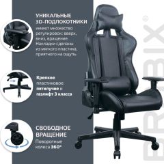 Кресло компьютерное BRABIX "GT Carbon GM-115" (две подушки, экокожа, черное) 531932 в Верхней Салде - verhnyaya-salda.mebel24.online | фото 4