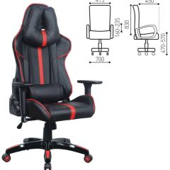Кресло компьютерное BRABIX "GT Carbon GM-120" (черное/красное) 531931 в Верхней Салде - verhnyaya-salda.mebel24.online | фото 2
