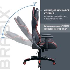 Кресло компьютерное BRABIX "GT Carbon GM-120" (черное/красное) 531931 в Верхней Салде - verhnyaya-salda.mebel24.online | фото 3