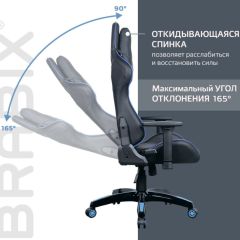 Кресло компьютерное BRABIX "GT Carbon GM-120" (черное/синее) 531930 в Верхней Салде - verhnyaya-salda.mebel24.online | фото 6