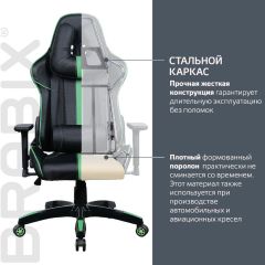 Кресло компьютерное BRABIX "GT Carbon GM-120" (черное/зеленое) 531929 в Верхней Салде - verhnyaya-salda.mebel24.online | фото 3