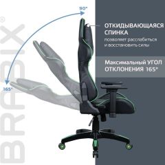 Кресло компьютерное BRABIX "GT Carbon GM-120" (черное/зеленое) 531929 в Верхней Салде - verhnyaya-salda.mebel24.online | фото 2