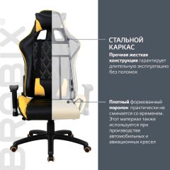 Кресло компьютерное BRABIX "GT Master GM-110" (черное/желтое) 531927 в Верхней Салде - verhnyaya-salda.mebel24.online | фото 3