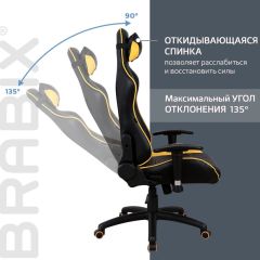 Кресло компьютерное BRABIX "GT Master GM-110" (черное/желтое) 531927 в Верхней Салде - verhnyaya-salda.mebel24.online | фото 4