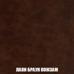 Кресло-кровать Акварель 1 (ткань до 300) БЕЗ Пуфа в Верхней Салде - verhnyaya-salda.mebel24.online | фото 24