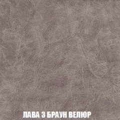 Кресло-кровать Акварель 1 (ткань до 300) БЕЗ Пуфа в Верхней Салде - verhnyaya-salda.mebel24.online | фото 26