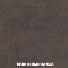 Кресло-кровать Акварель 1 (ткань до 300) БЕЗ Пуфа в Верхней Салде - verhnyaya-salda.mebel24.online | фото 35