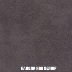 Кресло-кровать Акварель 1 (ткань до 300) БЕЗ Пуфа в Верхней Салде - verhnyaya-salda.mebel24.online | фото 40