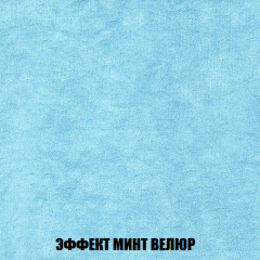 Кресло-кровать Виктория 3 (ткань до 300) в Верхней Салде - verhnyaya-salda.mebel24.online | фото 80