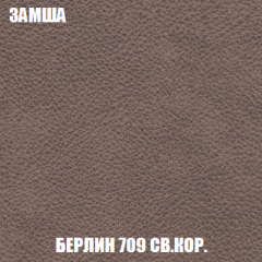 Кресло-кровать Виктория 4 (ткань до 300) в Верхней Салде - verhnyaya-salda.mebel24.online | фото 6