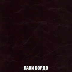 Кресло-кровать Виктория 4 (ткань до 300) в Верхней Салде - verhnyaya-salda.mebel24.online | фото 24