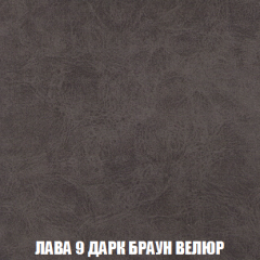 Кресло-кровать Виктория 4 (ткань до 300) в Верхней Салде - verhnyaya-salda.mebel24.online | фото 29