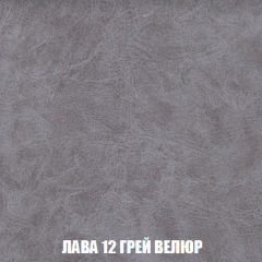 Кресло-кровать Виктория 4 (ткань до 300) в Верхней Салде - verhnyaya-salda.mebel24.online | фото 30