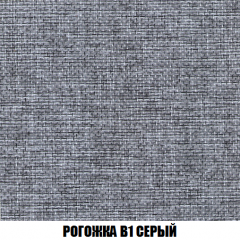 Кресло-кровать Виктория 4 (ткань до 300) в Верхней Салде - verhnyaya-salda.mebel24.online | фото 64