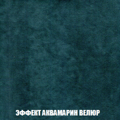 Кресло-кровать Виктория 4 (ткань до 300) в Верхней Салде - verhnyaya-salda.mebel24.online | фото 71