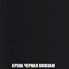 Кресло-кровать Виктория 6 (ткань до 300) в Верхней Салде - verhnyaya-salda.mebel24.online | фото 45