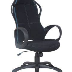 Кресло офисное BRABIX PREMIUM "Force EX-516" (ткань черная/вставки синие) 531572 в Верхней Салде - verhnyaya-salda.mebel24.online | фото 1