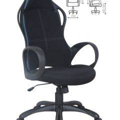Кресло офисное BRABIX PREMIUM "Force EX-516" (ткань черная/вставки синие) 531572 в Верхней Салде - verhnyaya-salda.mebel24.online | фото 2